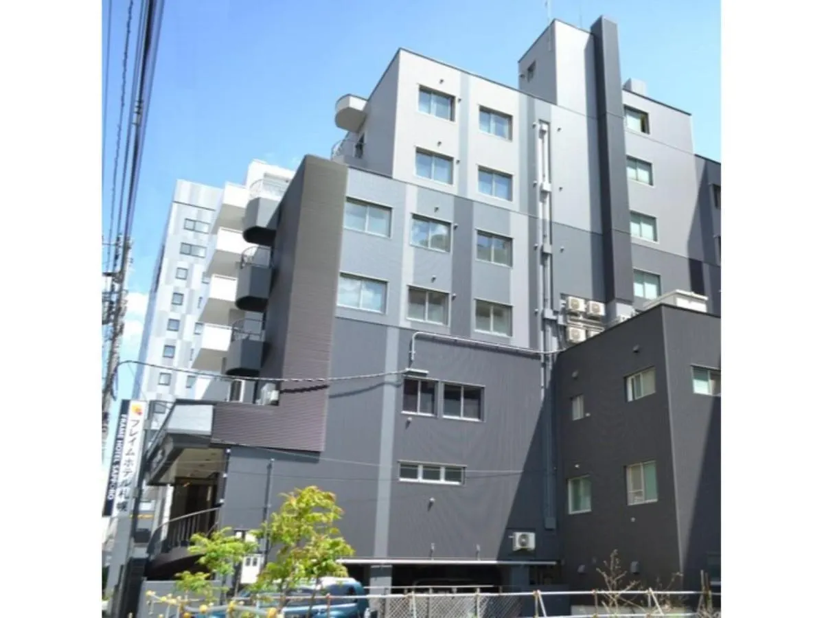 Frame Hotel Sapporo - Vacation Stay 92392
